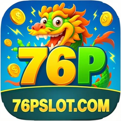 76p